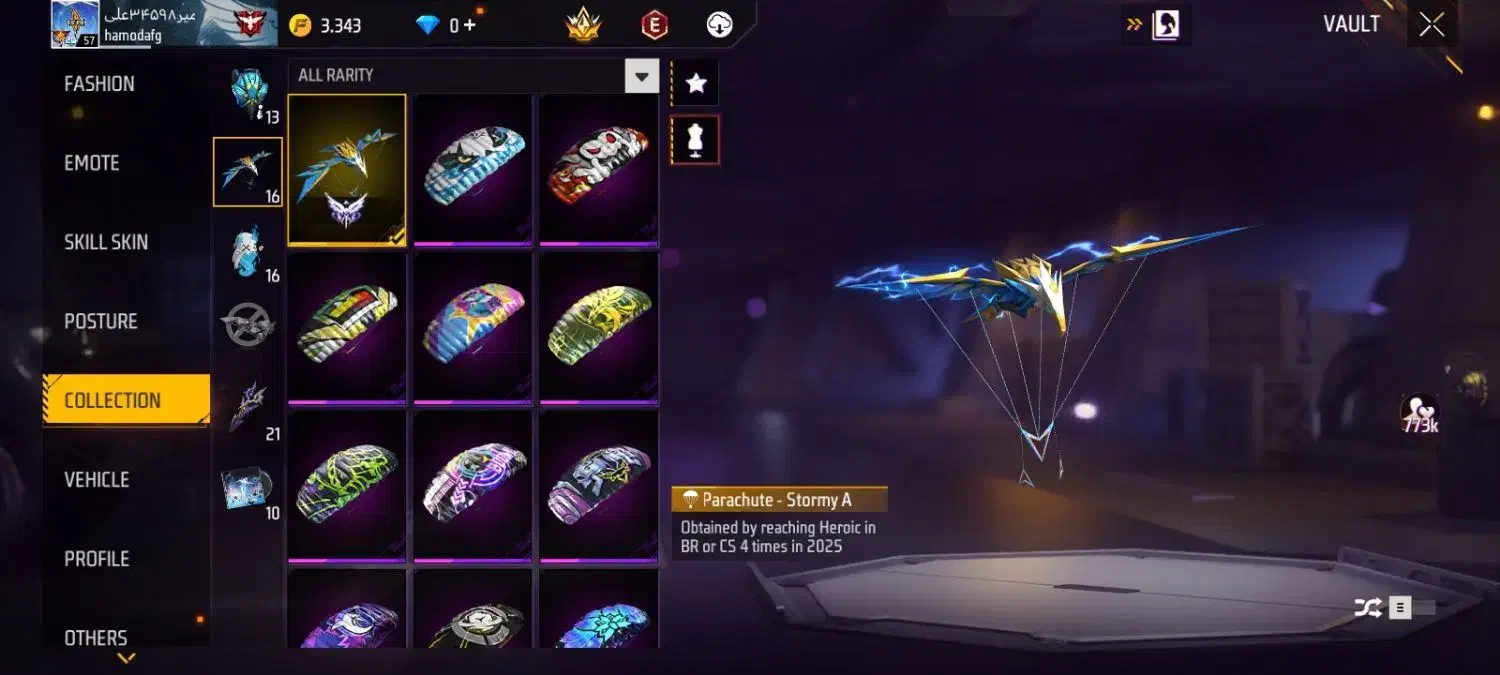 اکانت فری فایر طاق|کنسول، بازی ویدئویی و آنلاین|خرم‌آباد, |دیوار