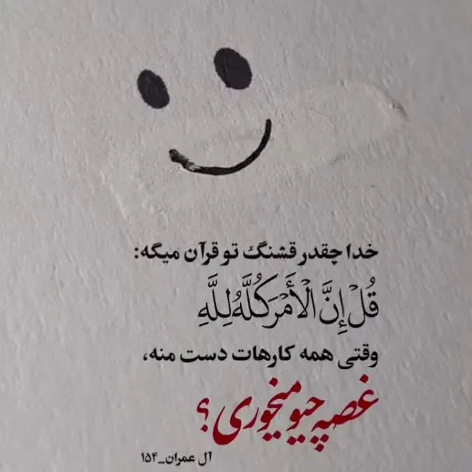 وام ازدواج|خدمات مالی، حسابداری، بیمه|اراک, |دیوار