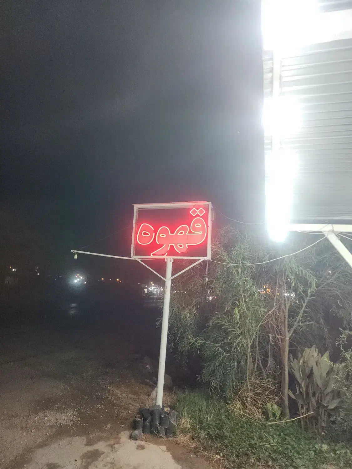 وسایل فست فود و کافه|کافی‌شاپ و رستوران|نورآباد ممسنی, |دیوار