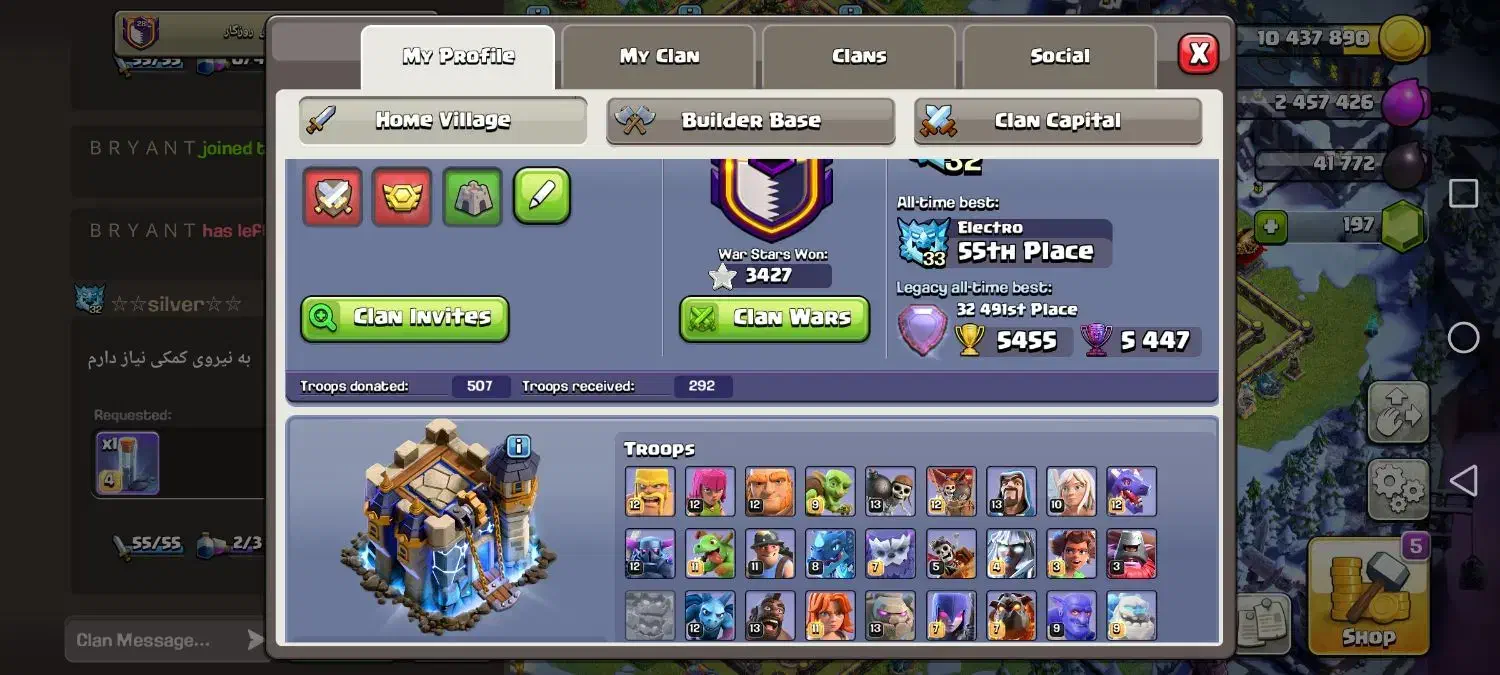 3 تا اکانت کلش اف کلنز هر سه تا فول ابیلیتی|کنسول، بازی ویدئویی و آنلاین|تهران, هروی|دیوار