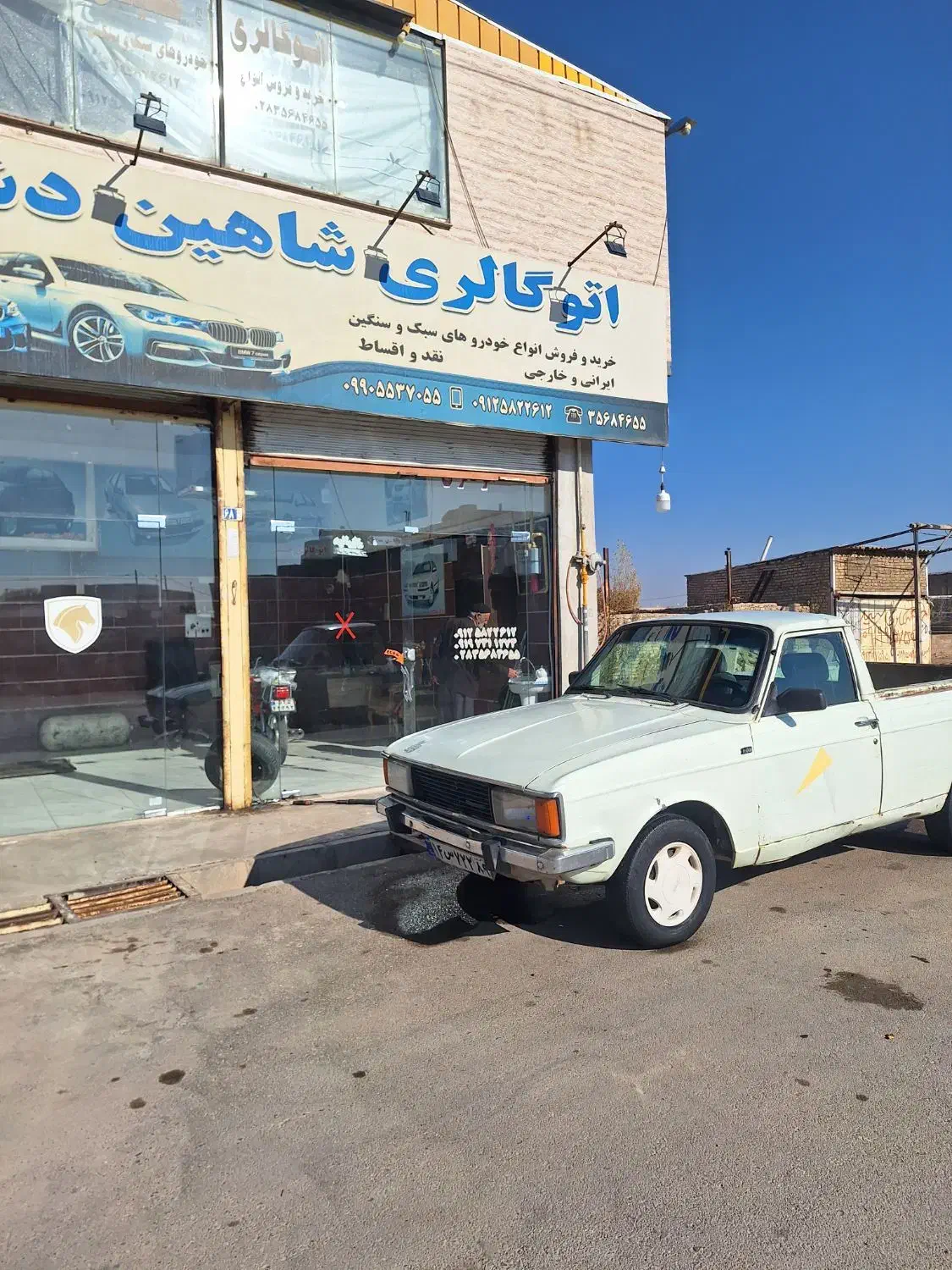 پیکان وانت مدل ۸۲|خودرو سواری و وانت|دشتابی, |دیوار