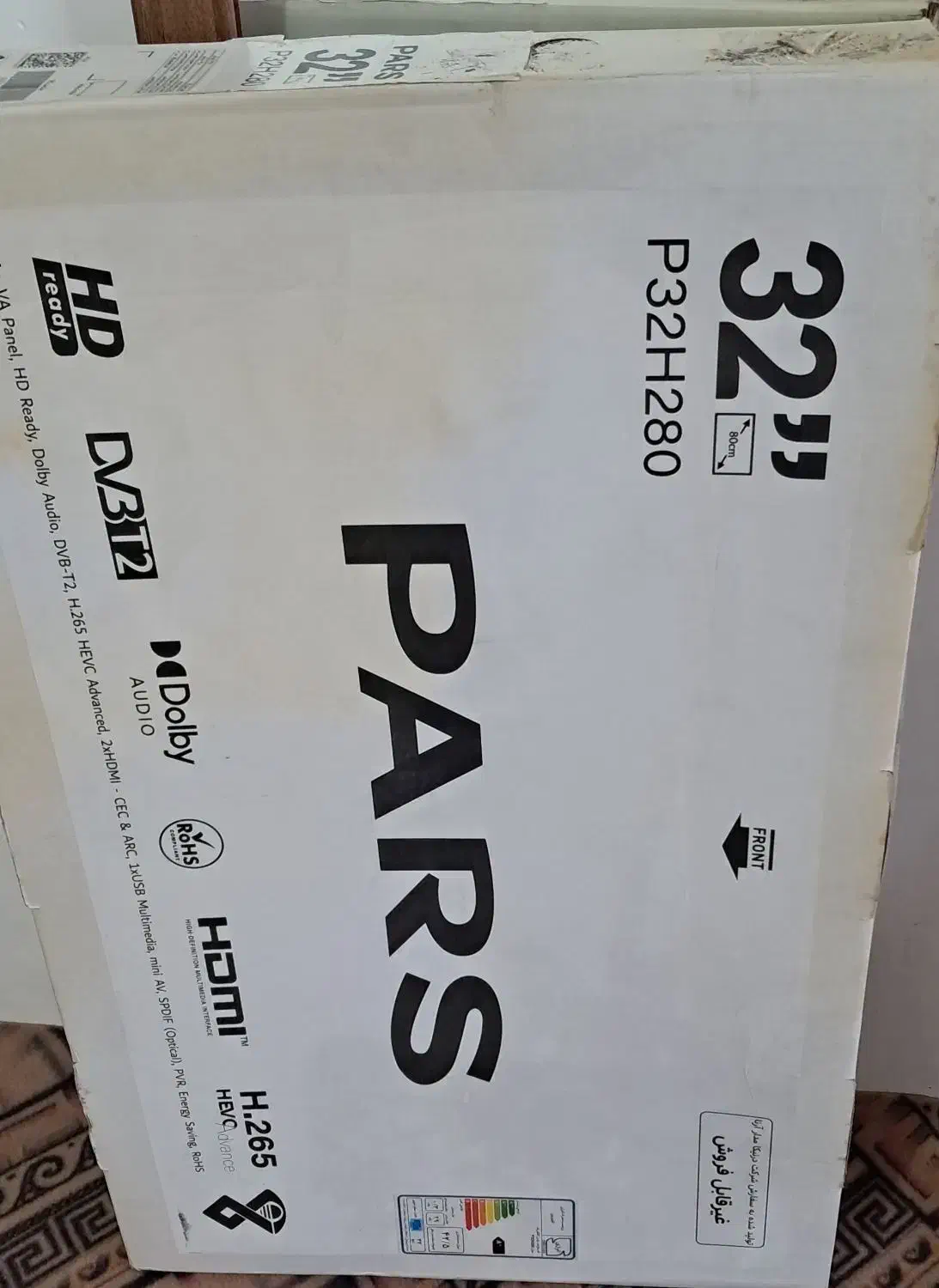 تلوزیون|تلویزیون و پروژکتور|بجنورد, |دیوار