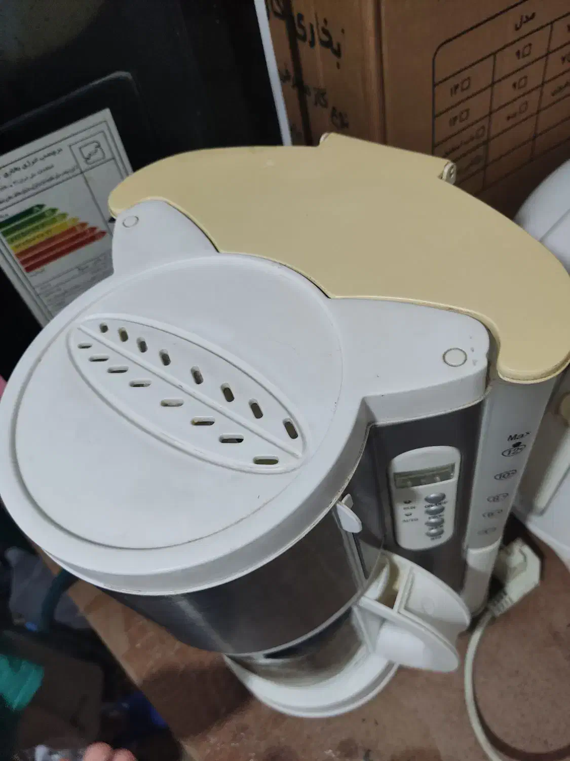 قهوه ساز|سماور، چای‌ساز، قهوه‌ساز|بابلسر, |دیوار