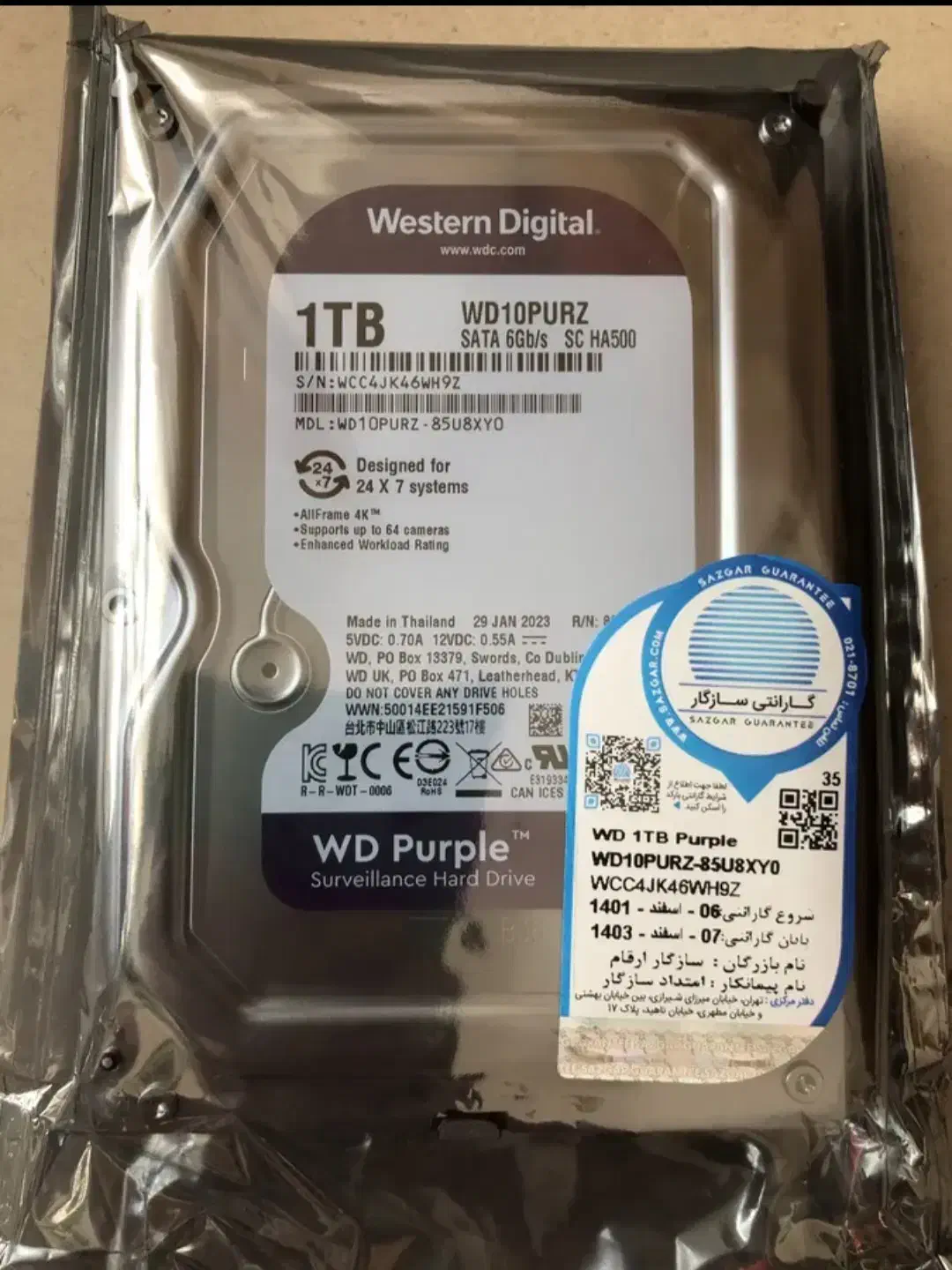 هارد دیسک اینترنال وسترن دیجیتال|قطعات و لوازم جانبی رایانه|فردیس, فردیس|دیوار