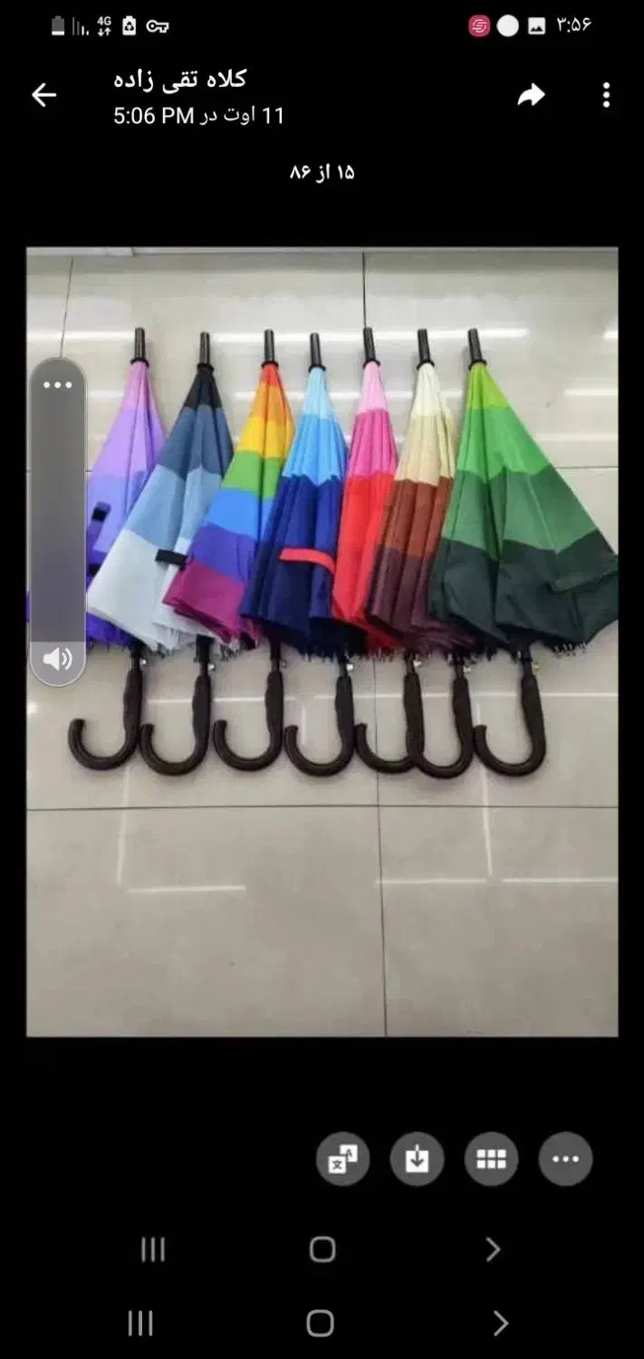 فروشنده برای بازارهای هفتگی|استخدام بازاریابی و فروش|لنگرود, |دیوار