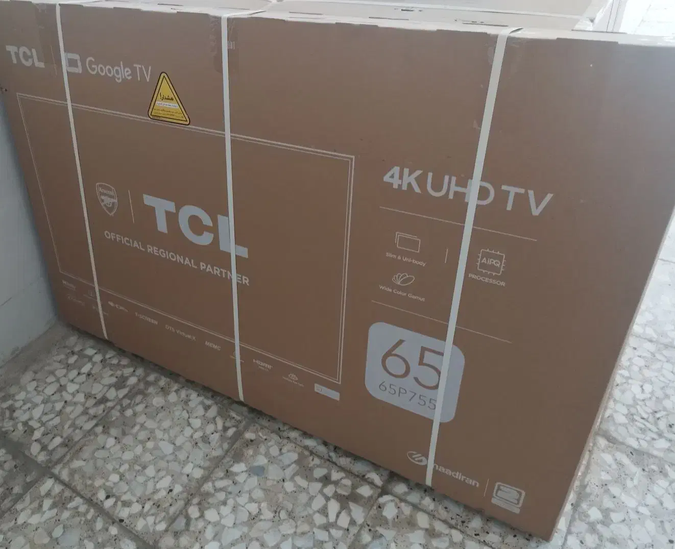 تلویزیون تی سی ال ۶۵ اینچ آکبند دوسال گارانتی|تلویزیون و پروژکتور|خرم‌آباد, |دیوار