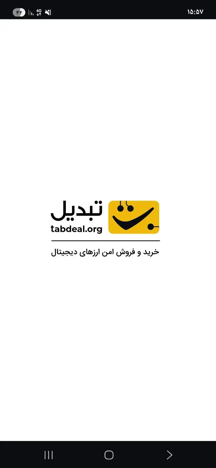 نصب کن ۲۰۰ هزارتومن بگیر|کارت هدیه و تخفیف|تفت, |دیوار