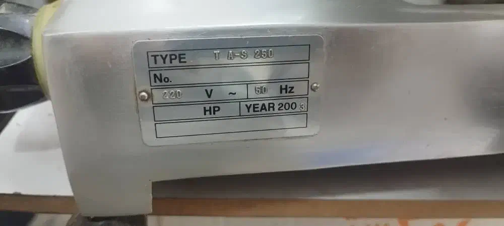 کالباس بر ایتالیای تیغه ۲۷سانتی|فروشگاه و مغازه|رشت, جهاد|دیوار