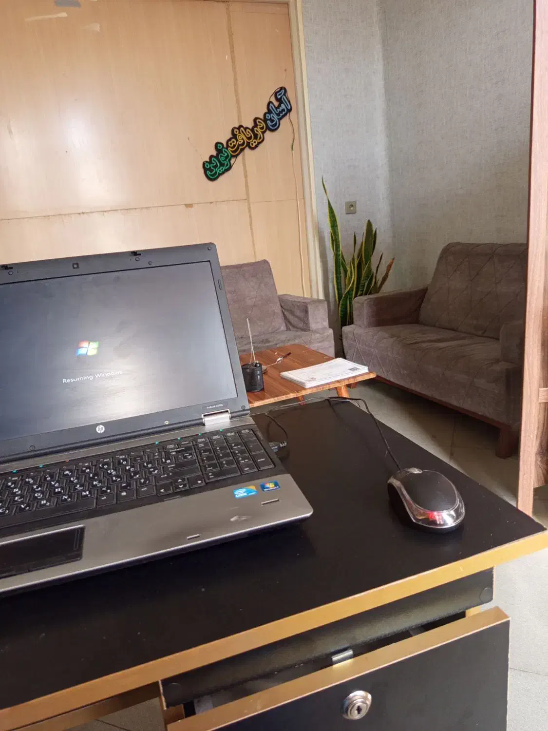 وام * چک * جواز|خدمات مالی، حسابداری، بیمه|رشت, سعدی (تختی)|دیوار