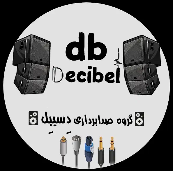 تشریفات زائری( کرایه باند،و صدابرداری مجالس عروسی)|خدمات پذیرایی، مراسم|بندر کنگان, |دیوار