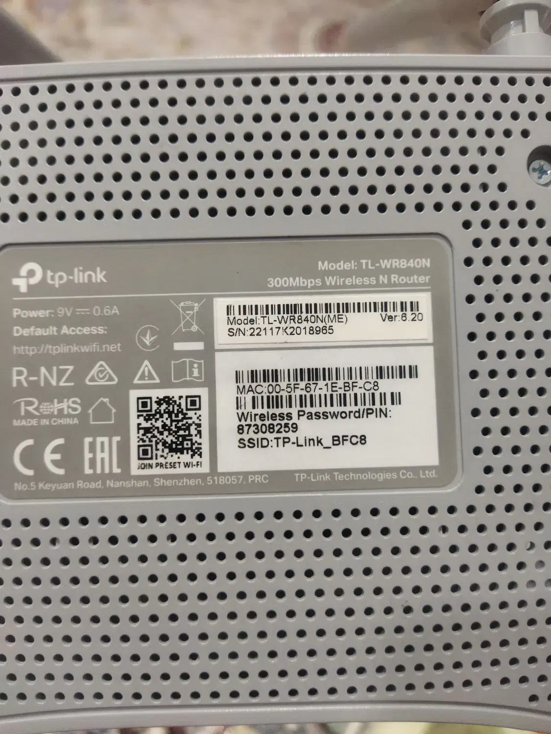 روتر تی پی لینک|مودم و تجهیزات شبکه|اسلامشهر, شهرک محمدیه|دیوار