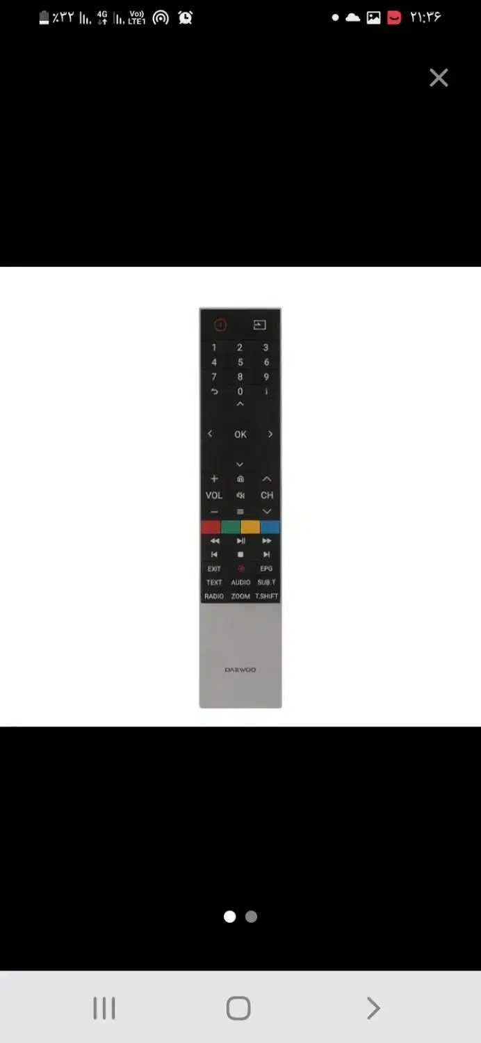 کنترل دوو ۵۵ اورجینال|تلویزیون و پروژکتور|قم, شاه ابراهیم|دیوار