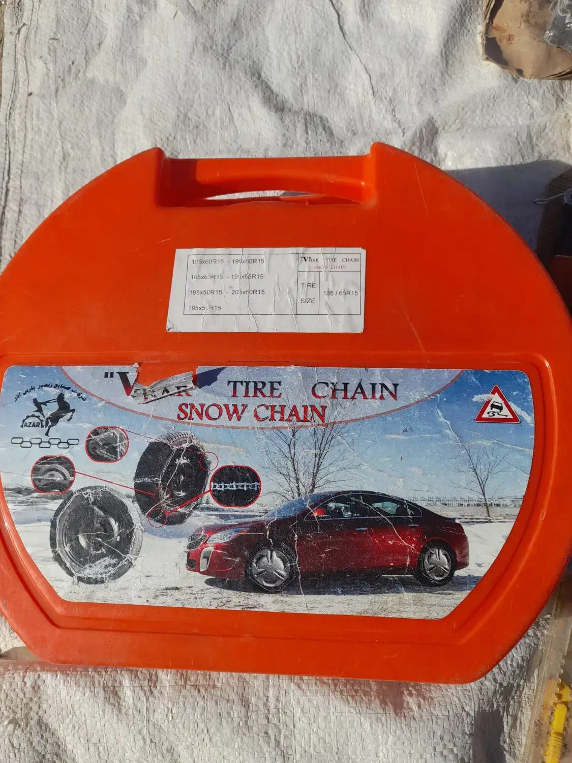 زنجیر چرخ خودرو ..|قطعات یدکی و لوازم جانبی|کرج, حصارک بالا|دیوار