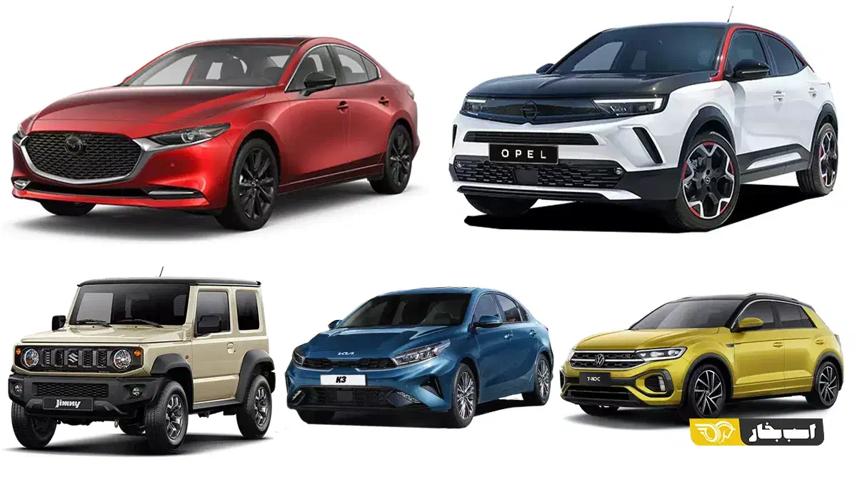 خرید حواله جانبازی،وارداتی،ایرانی|خودرو سواری و وانت|ارومیه, |دیوار