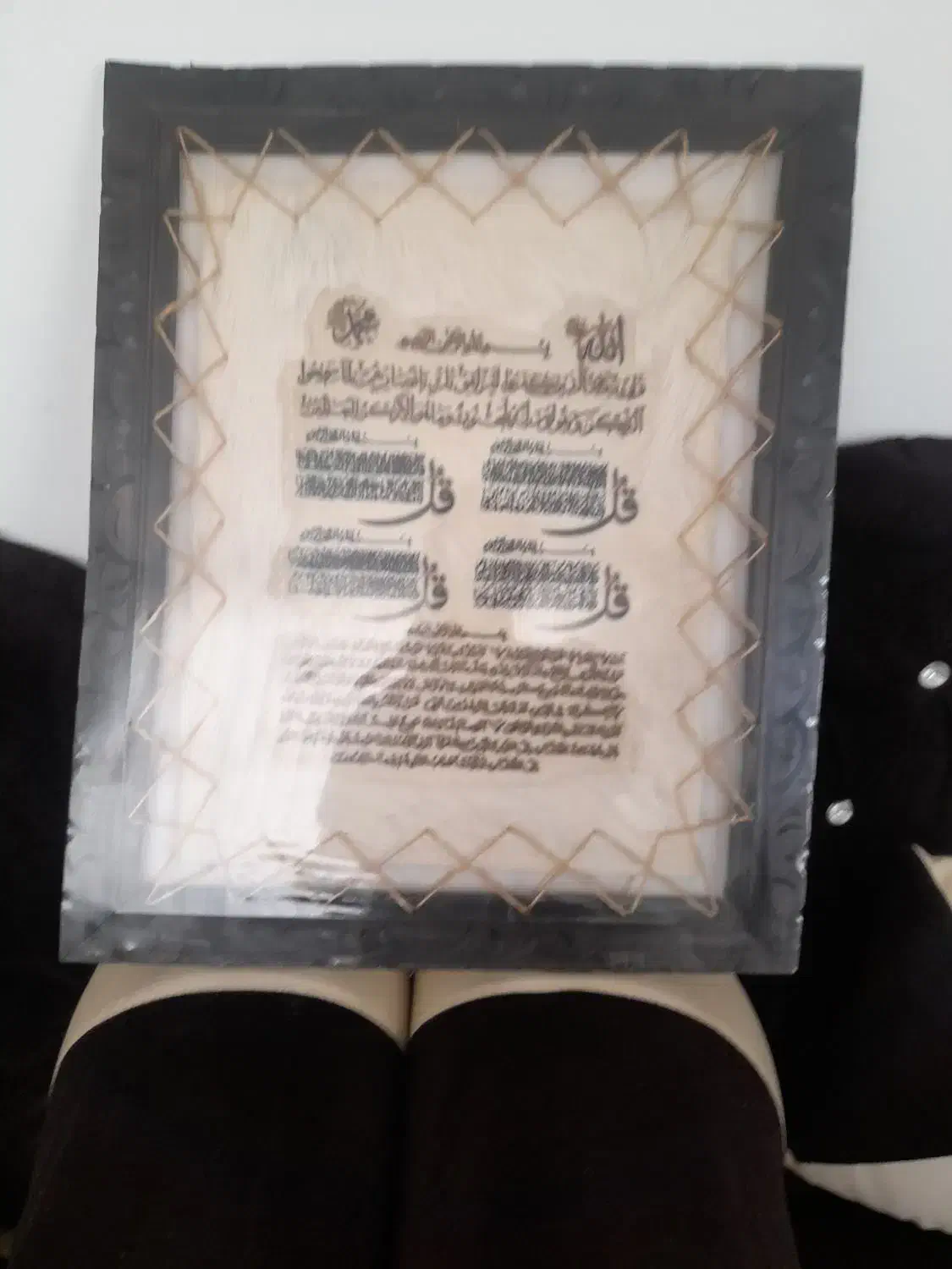 تابلو وان یکاد وچهار قل|تابلو، نقاشی، عکس|مشهد, ایثار|دیوار