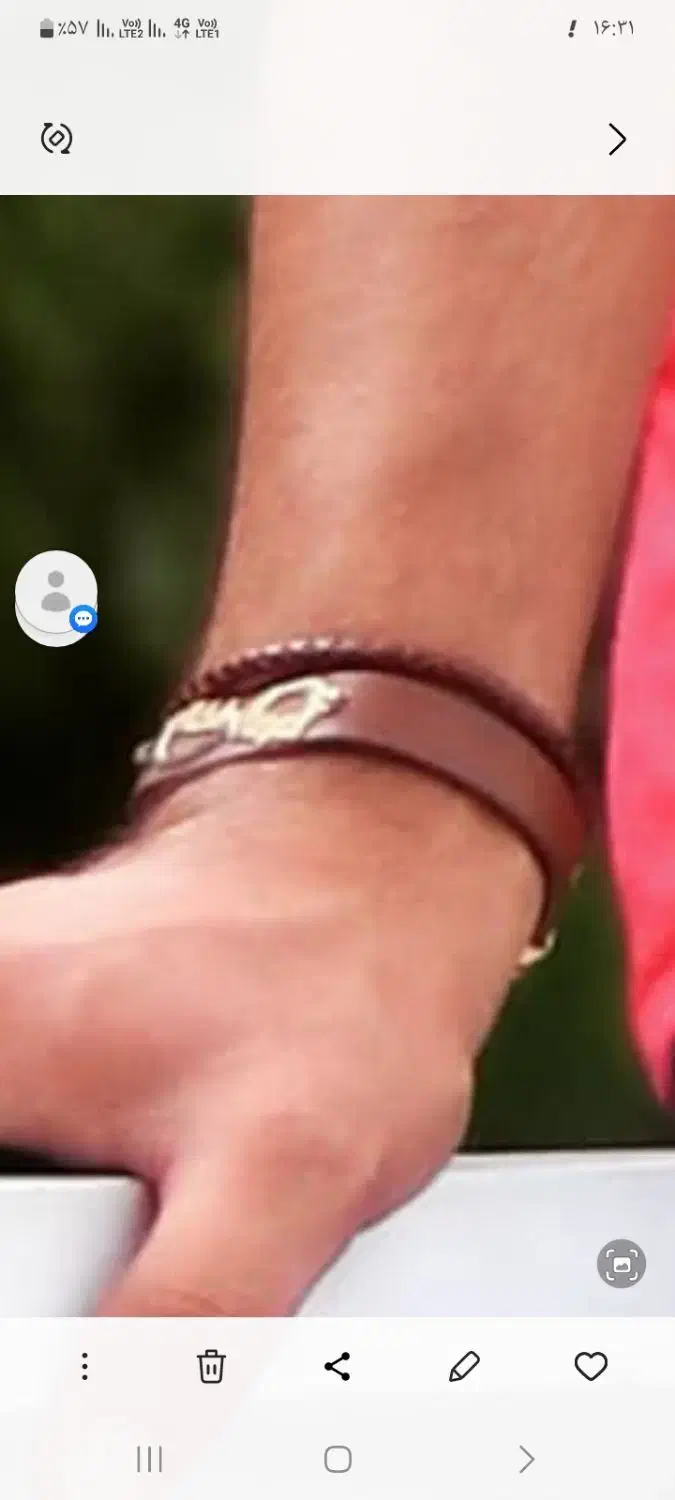 طلا گم شده|اشیا|نسیم‌شهر, |دیوار