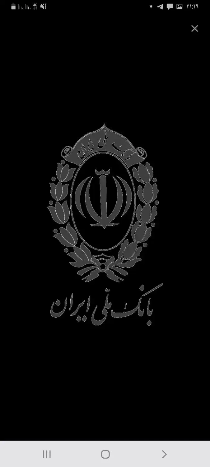 وام مهربانی|خدمات مالی، حسابداری، بیمه|تهران, توحید|دیوار