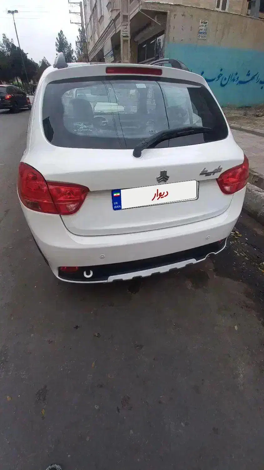 کوییک gxrl خشک پارس خودرویی|خودرو سواری و وانت|رباطکریم, رباطکریم|دیوار