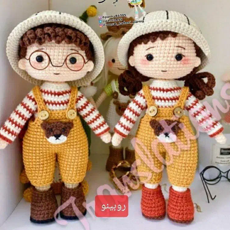 سپیده|اسباب‌بازی بچه|تهران, نیروی هوایی (پیروزی)|دیوار