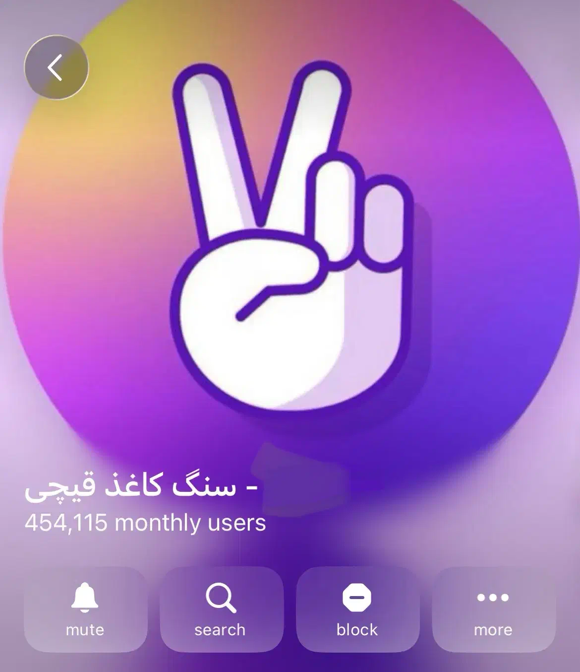 کسب در امد|کارت هدیه و تخفیف|رشت, گلسار|دیوار