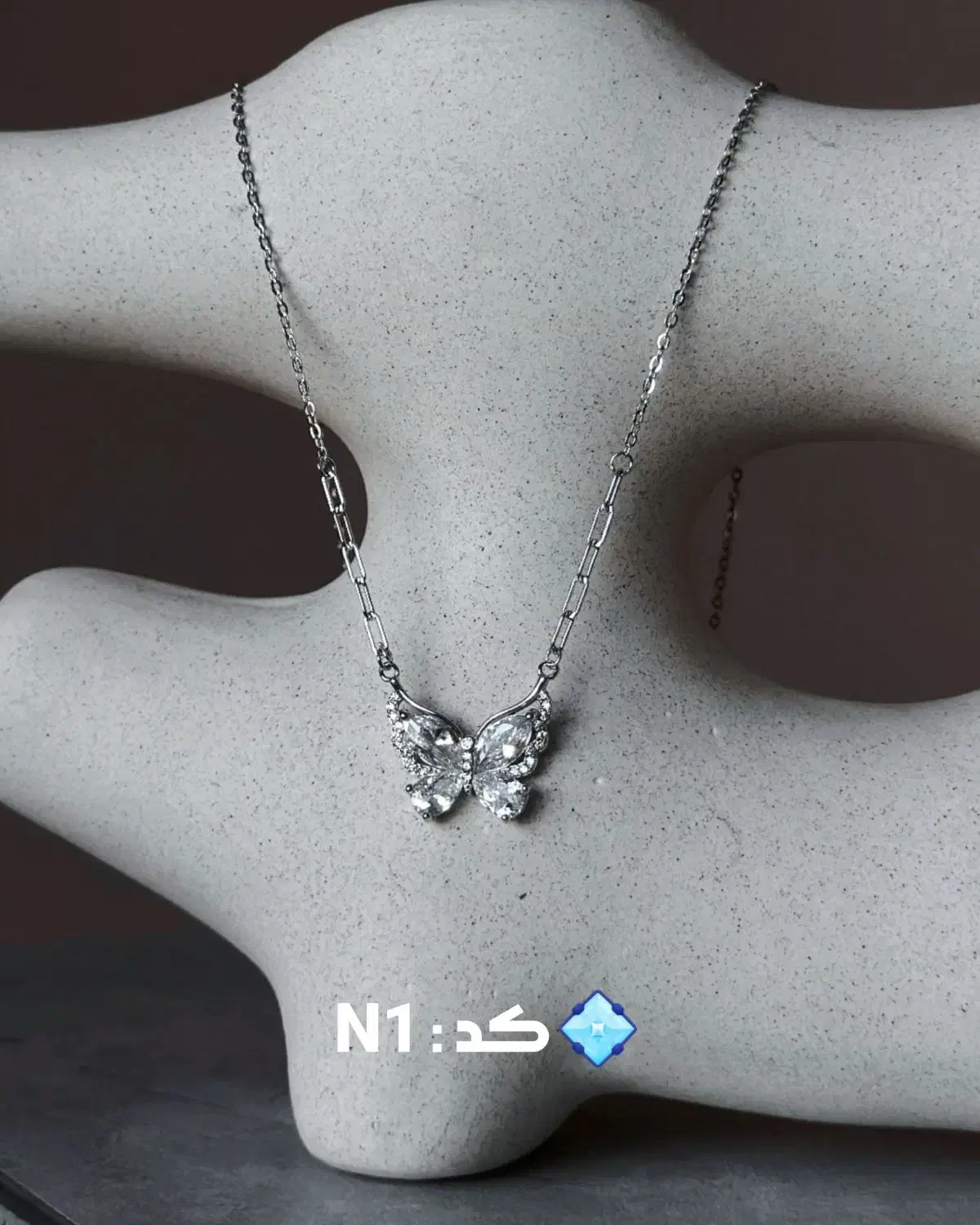 گردنبندهای نقره مینیمال زنانه و دخترانه خاص|جواهرات|لاهیجان, انقلاب|دیوار