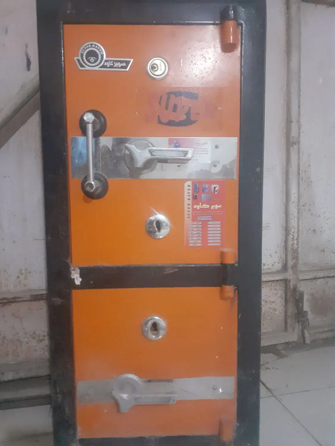 گاوصندوق دست دوم|ابزارآلات|سبزوار, باهنر|دیوار