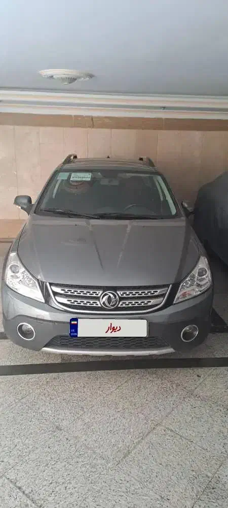 بی رنگ|خودرو سواری و وانت|تهران, آهنگ|دیوار