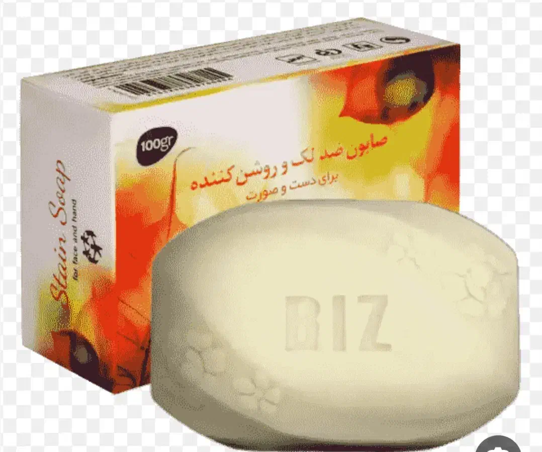 انواع صابون گیاهی زردچوبه،کربن،لایه بردار|آرایشی، بهداشتی، درمانی|رشت, منظریه|دیوار