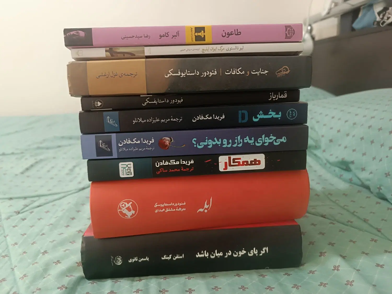 کتاب رمان و رمان ترسناک و داستایوفسکی|کتاب و مجله ادبی|تهران, سیمای ایران|دیوار