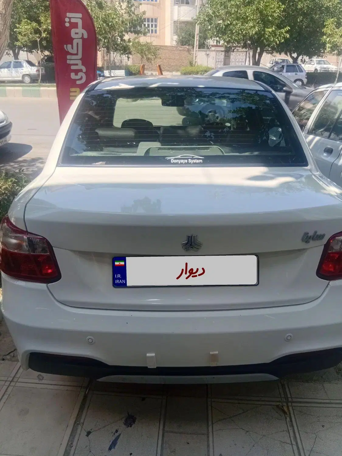 سایناs|خودرو سواری و وانت|بجنورد, |دیوار