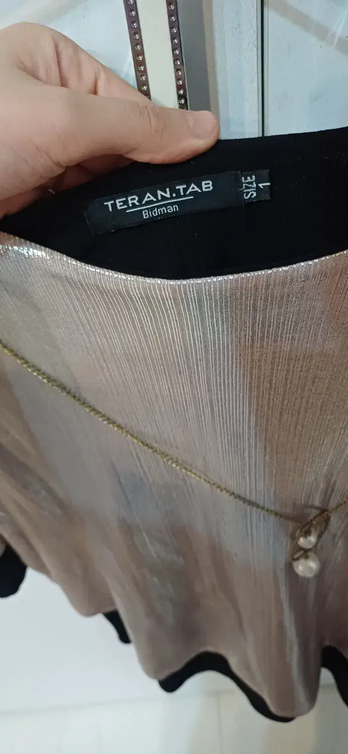 لباس مجلسی|لباس|شیراز, درکی|دیوار