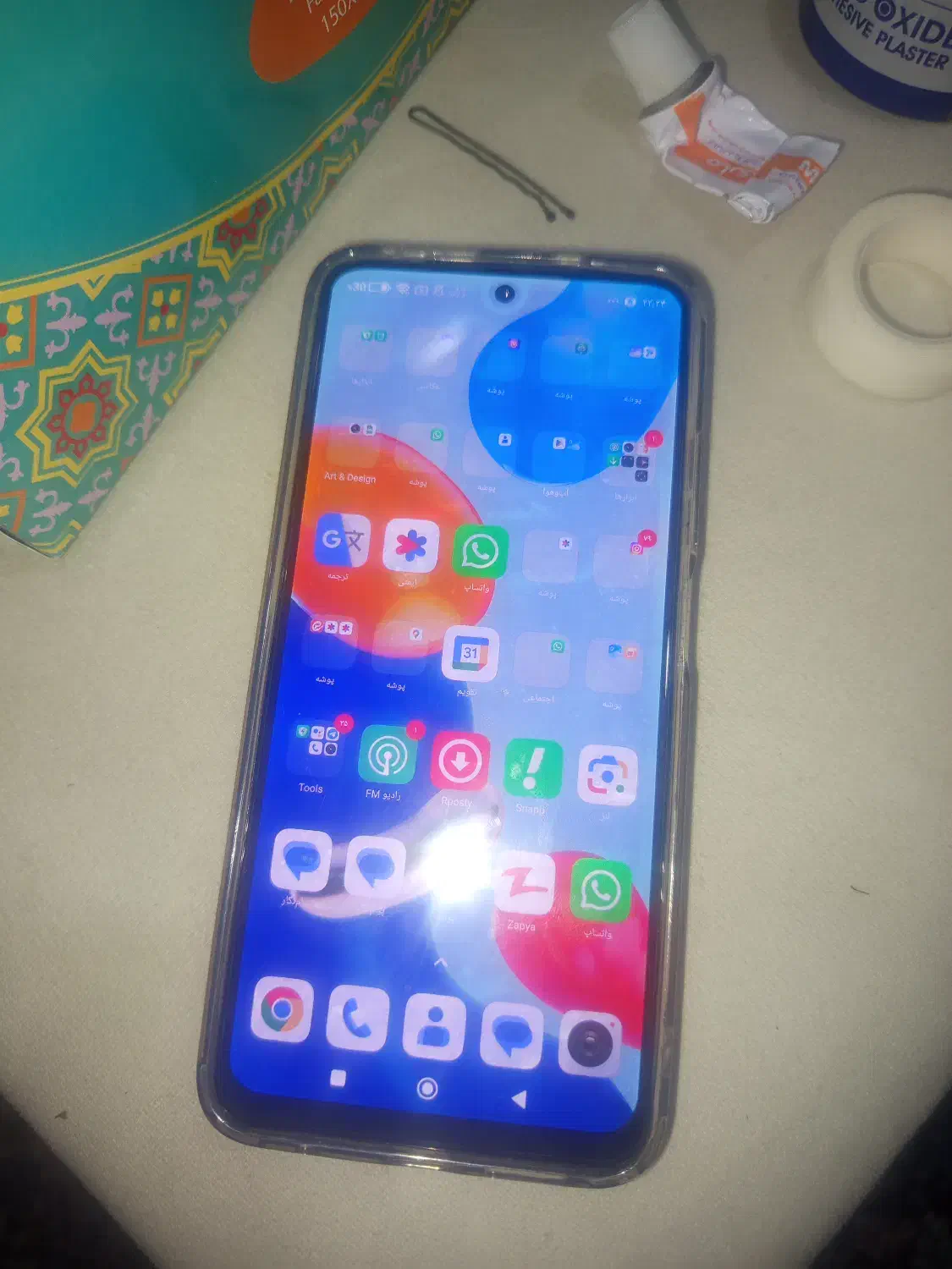 فروش موبایل ردمی نوت 11|موبایل|خوی, |دیوار