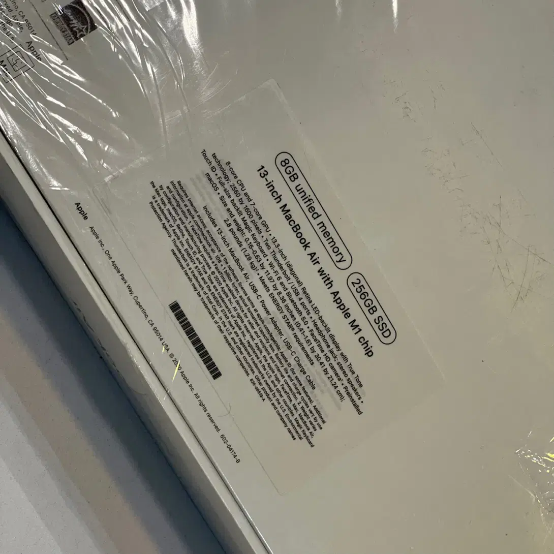 MacBook Air 13 2020 آکبند|رایانه همراه|تهران, فلسطین (میدان انقلاب)|دیوار