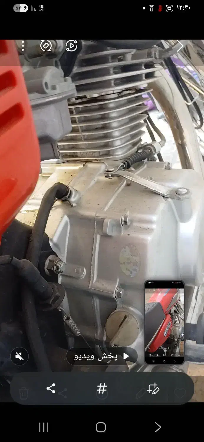 موتور ارشیا در حد صفر مدل ۹۰|موتورسیکلت|تهران, جنت‌آباد جنوبی|دیوار