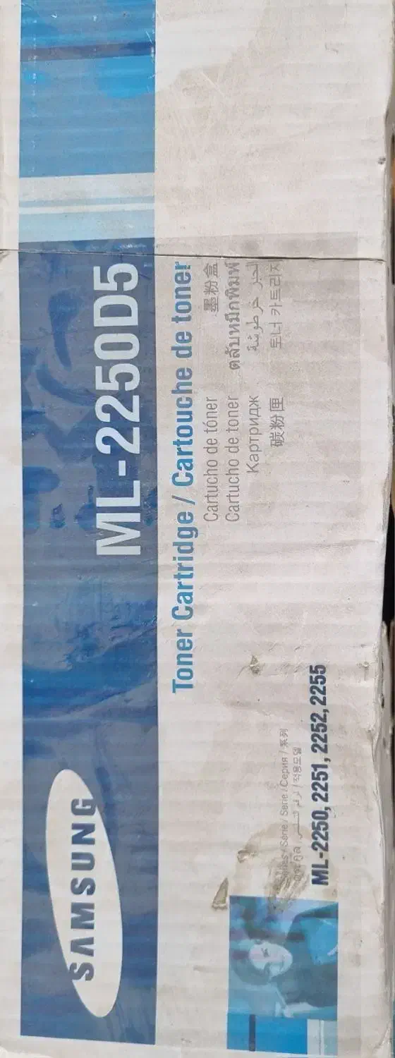 کارتریج سامسونگ|پرینتر، اسکنر، کپی، فکس|قیدار, |دیوار