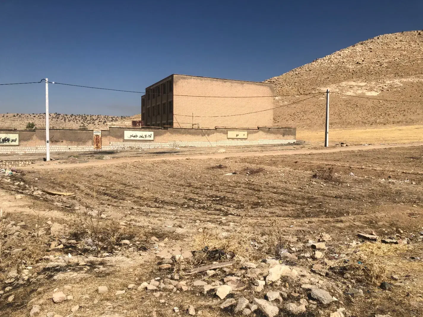 زمین  مسکونی. قولنامه‌ای ۴۰۰متر یک تیکه|فروش زمین و ملک کلنگی|اسلام‌‌آباد غرب, |دیوار