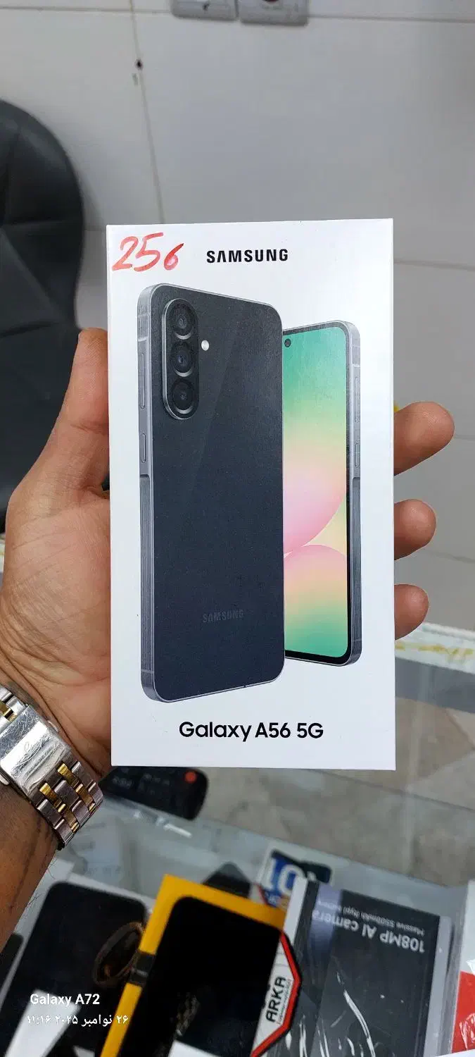 سامسونگ A56رم8/256|موبایل|مشهد, توس (بلوار توس)|دیوار