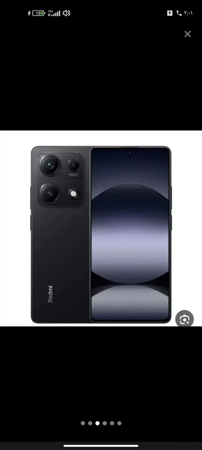 note 14s نوت 14 اس پلمپ|موبایل|ارومیه, |دیوار