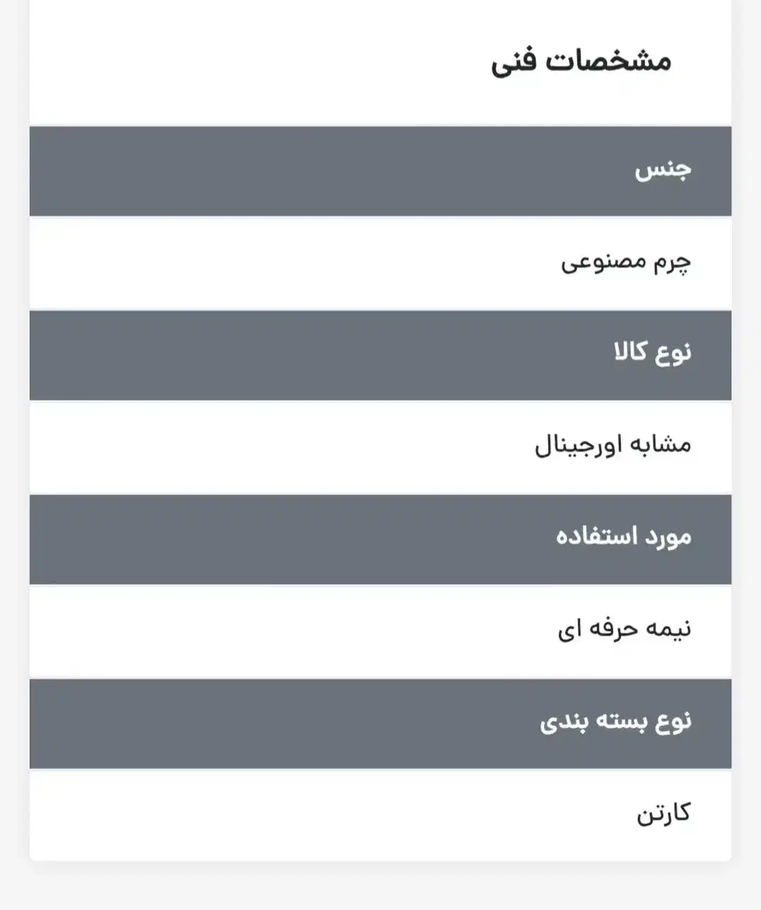 کفش اسپورت اورجینال نایک NIKE|کیف، کفش، کمربند|اهر, |دیوار