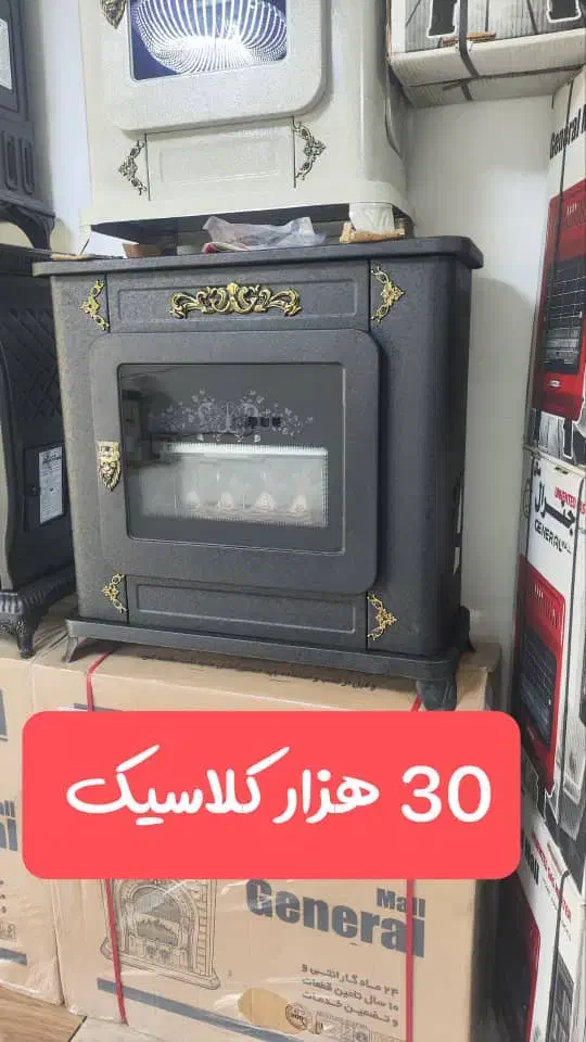 بخاری گازی شومینه کلاسیک 24000|بخاری، هیتر، شومینه|مشکین‌دشت, |دیوار