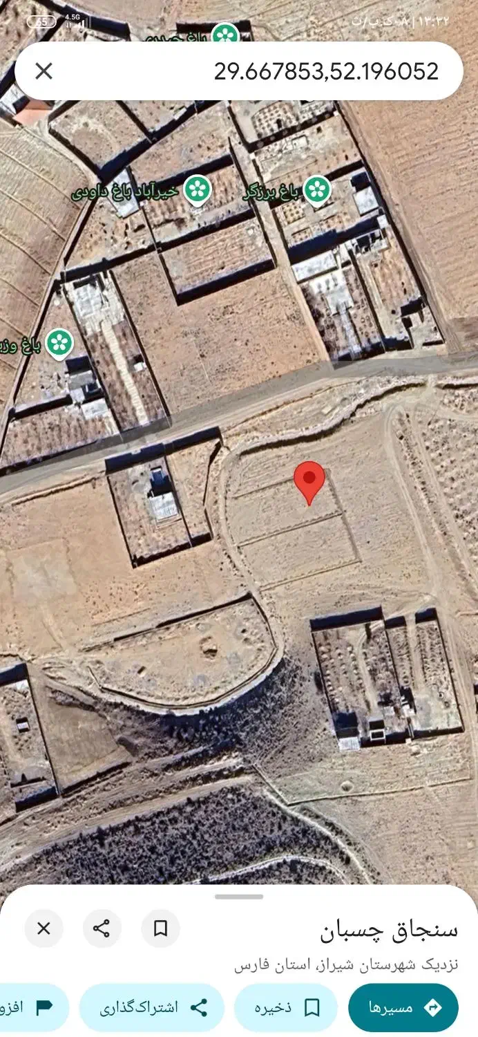 زمین باغی باغشهری خانزیان|فروش زمین و ملک کلنگی|شیراز, شهرک مهدیه|دیوار