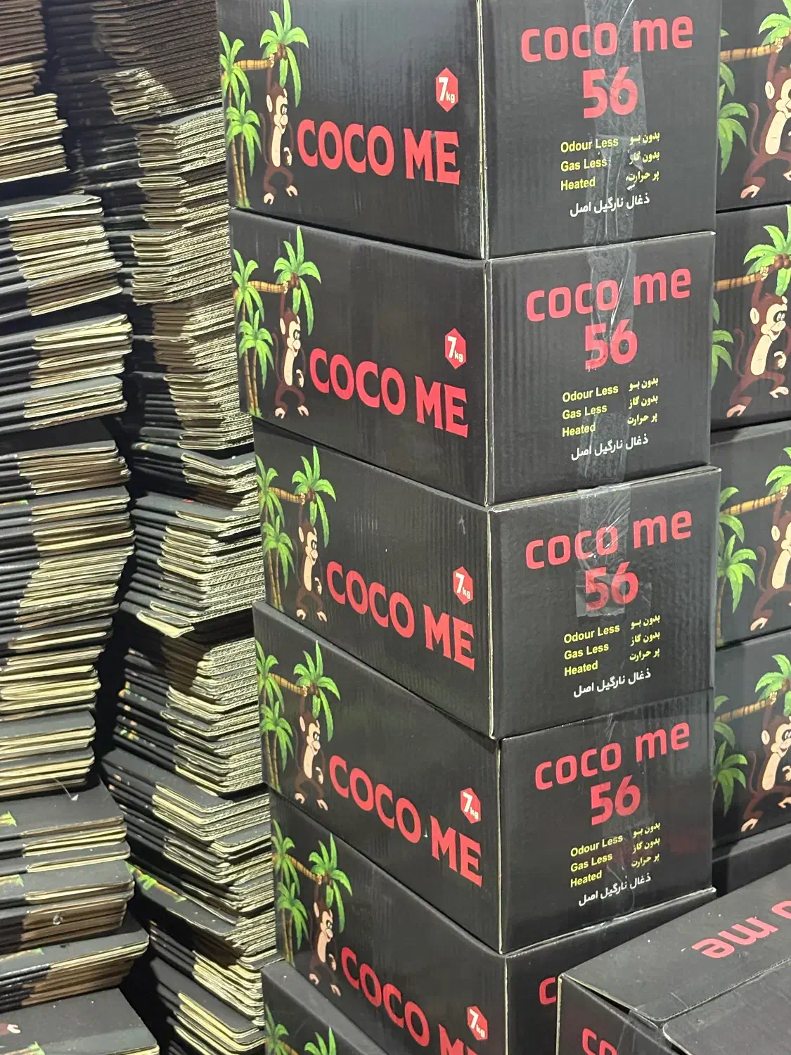 زغال حبه ممتاز|عمده‌فروشی|هشتگرد, هشتگرد قدیم|دیوار