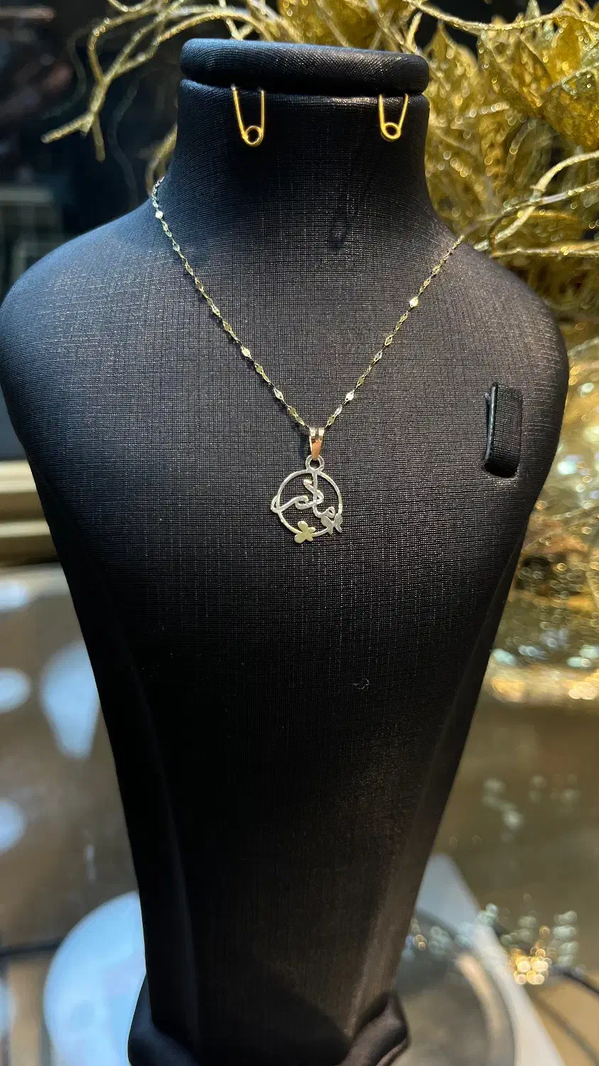 طلای مینیمال|جواهرات|ملایر, |دیوار