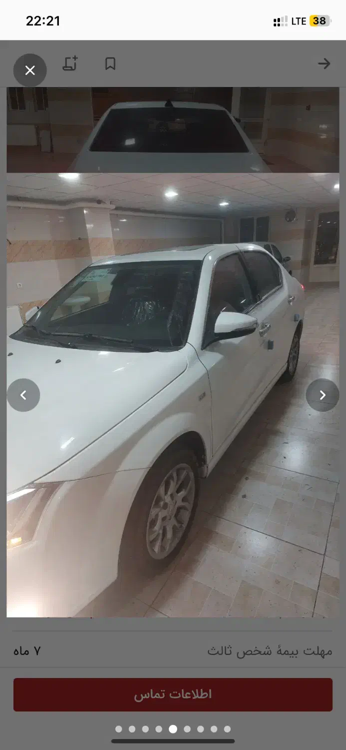 دنا پلاس آپشنال اوتومات ۱۴۰۴|خودرو سواری و وانت|اهر, |دیوار