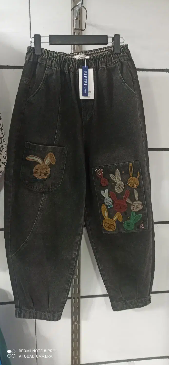 شلوار لی|لباس|محمدیه-قزوین, |دیوار