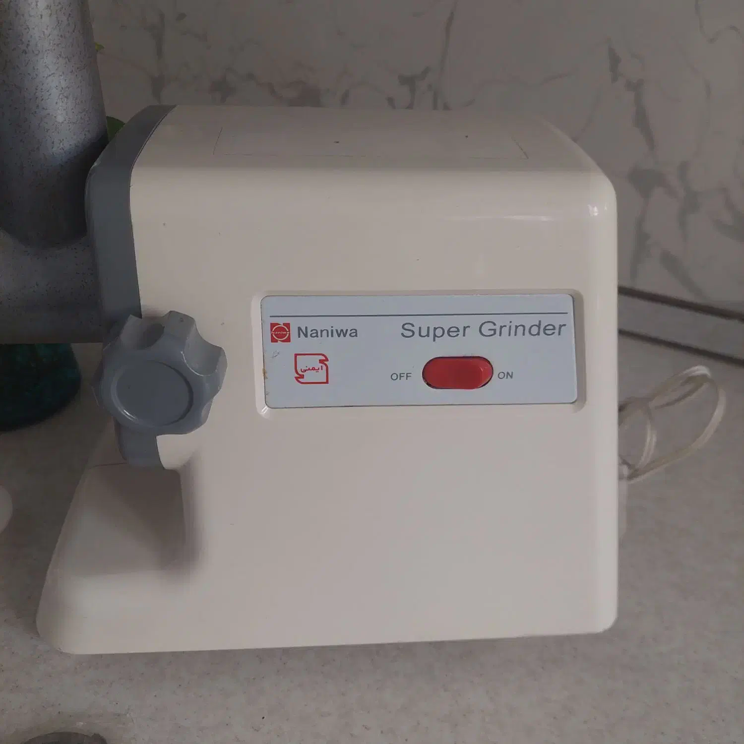 چرخ گوشت نانیوا|خردکن، آسیاب، غذاساز|ری, سیزده آبان|دیوار