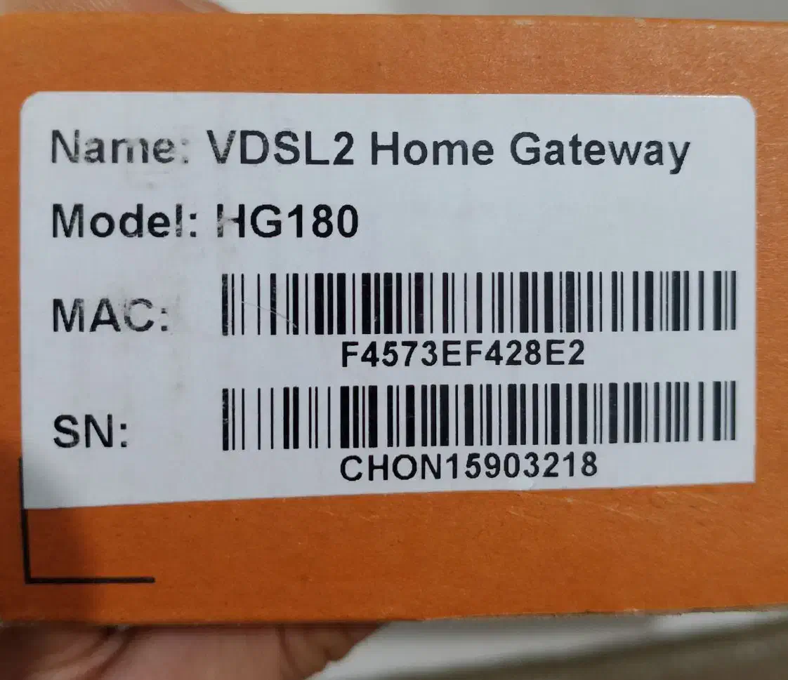 مودم بی سیم فایبر هوم VDSL2|مودم و تجهیزات شبکه|سمنان, |دیوار