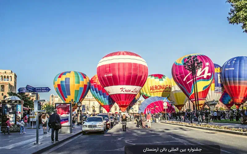 تور و اقامت برای ارمنستان|تور و چارتر|شیراز, چنچنه|دیوار
