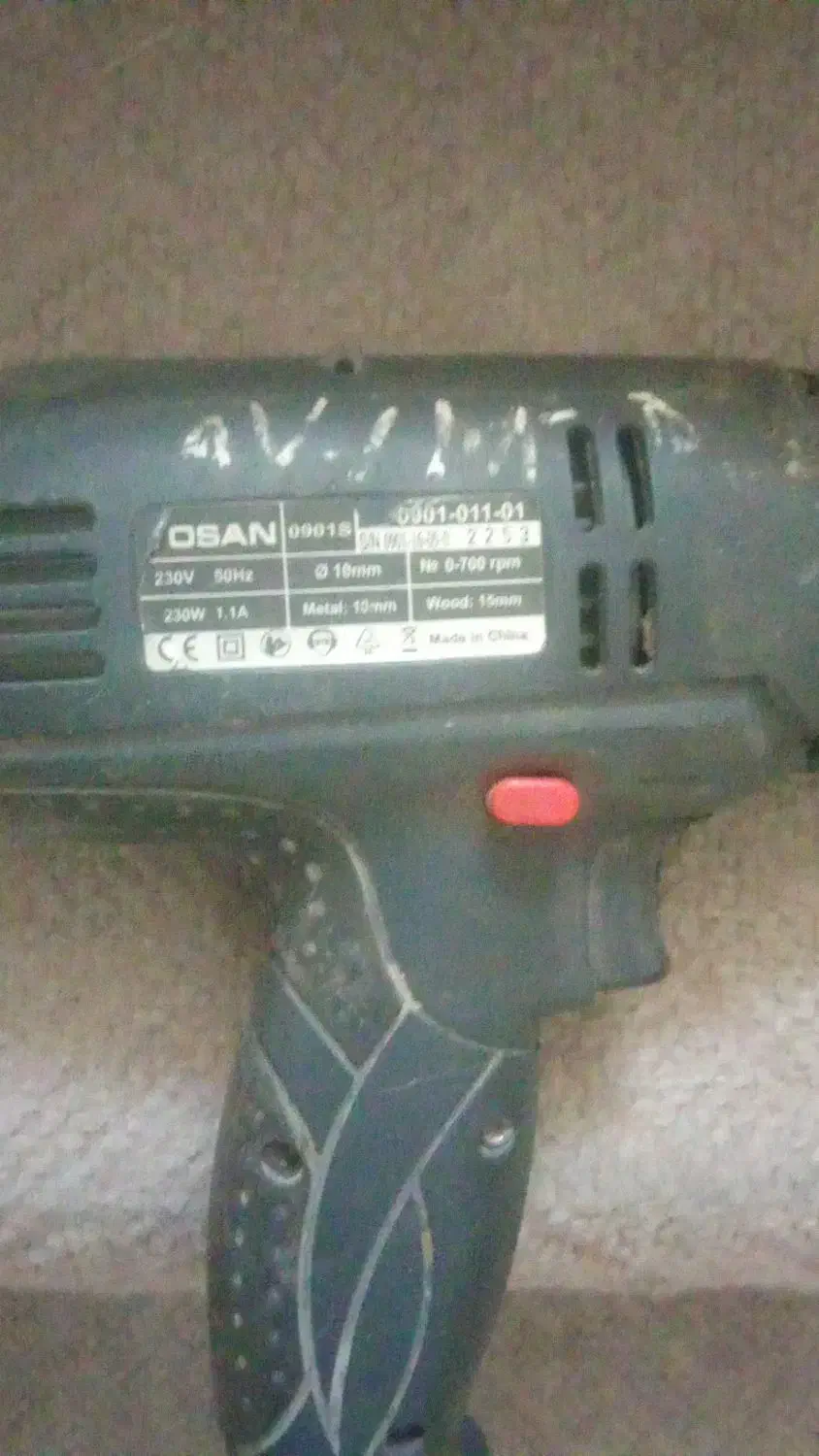 دریل|ابزارآلات|یزد, |دیوار