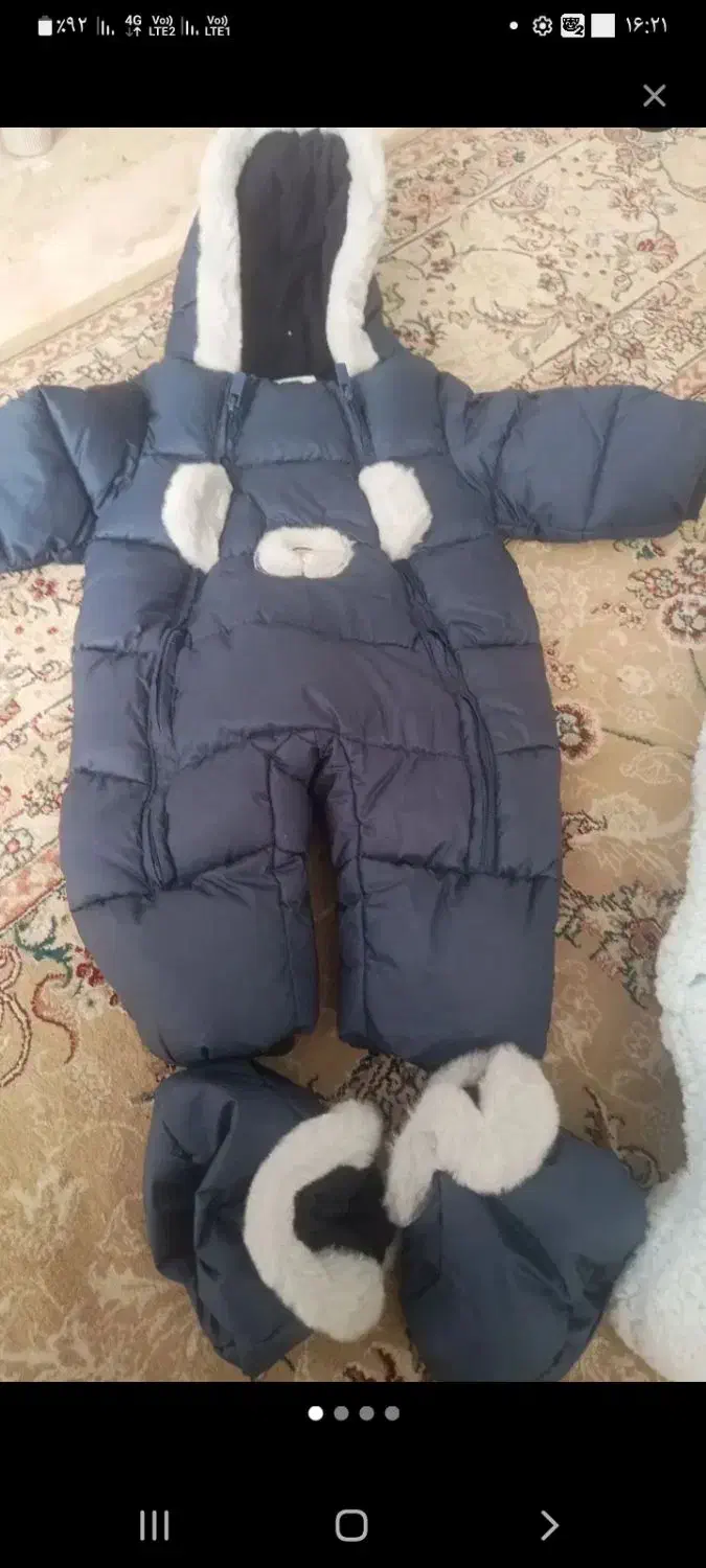 اینه|آینه|ملایر, |دیوار